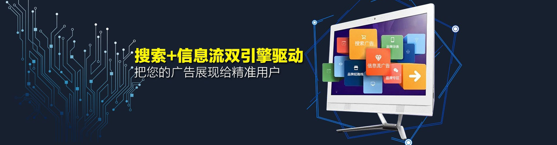习水小红书信息流