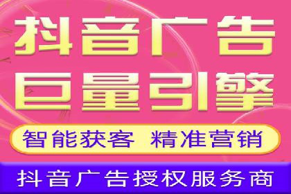 sem运营公司如何提升转化率